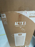 阿卡驰（ACTXA）空气净化器除甲醛家用甲醛净化器除醛除味除过敏母婴除菌消毒机Z01Pro【国家补贴】 实拍图