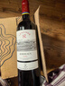 拉菲（LAFITE）传奇/传说波尔多赤霞珠干红葡萄酒750ml*6 红酒整箱装热搜商品 实拍图