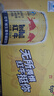 红牛（RedBull）维生素牛磺酸饮料 250ml*24罐 功能饮料 实拍图