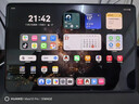 HUAWEI 【教育优惠】MatePad Pro 12.2英寸 2025 华为平板电脑 2.8K 双层OLED屏 WIFI 12GB+256GB 砚黑 实拍图