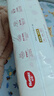 好奇（Huggies）铂金装小桃裤纸尿裤XL96片(12-17kg)加大号尿不湿透【透爽散热】 实拍图