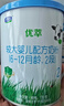 君乐宝有机优萃2段较大婴儿配方奶粉170g听装(6-12个月较大婴儿适用)  实拍图
