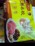 湾仔码头三鲜水饺1320g66只饺子早餐速食半成品面点速冻饺子 实拍图
