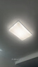 欧普照明(OPPLE) 吸顶灯客厅大灯可调光LED照明灯具灯饰凝月 包安装 实拍图