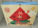 稻香村 枣泥夹心桃酥800g整箱礼盒 传统糕点心手工饼干老年零食团购送礼 实拍图