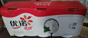 优诺（yoplait）优丝酸奶原味*6+草莓酸奶*3+蓝莓酸奶*3 家庭分享装【源头直发】 实拍图
