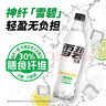 可口可乐（Coca-Cola）阳光无糖柠檬味 茶饮料 500ml*12瓶 新老包装随机发货 实拍图