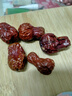 格沃斯新疆大红枣特产骏枣零食和田大枣煲汤批发 新疆直销供应0g0 精选新疆大枣【新货1斤装】 实拍图