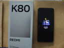 小米 REDMI K80 国家补贴 第三代骁龙 8 6550mAh大电池 澎湃OS 雪岩白 16GB+1TB 红米5G手机 实拍图