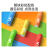 京东京造 碱性彩虹电池 5号80节装 超性能无铅无汞 40粒/盒 2盒【DK】 实拍图