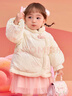 巴拉巴拉童装儿童羽绒服婴儿外套2025新宝宝女童春装新年拜年服新中式衣服 白色调00311-白鸭绒 100 充绒量68g 实拍图