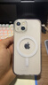 倍思 【冰晶不发黄】适用iPhone14Pro手机壳苹果14Pro保护套Magsafe磁吸壳防摔超薄高端镜头全包透明款 实拍图