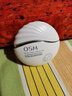 欧诗漫（OSM）沁漾水感特护防晒乳50ml女士护肤SPF50+户外持久耐晒生日礼物 实拍图