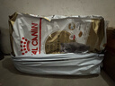 皇家猫粮 英短成猫粮 BS34 通用粮 12月以上 10KG 实拍图