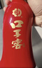 口子窖 六年型 兼香型白酒 52度 450ml*2瓶 礼盒装 送礼礼赠 实拍图