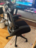 黑白调P1二代人体工学椅电脑椅子人工力学座椅久坐办公电竞椅学习椅国补 实拍图