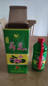 【荷花经典白酒系列】荷花酒 纯粮酿造口粮酒 可炒菜做饭 52度 500mL 1瓶 浓香型白酒 礼盒装 实拍图