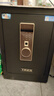 虎牌保险柜家用小型指纹密码WiFi保险箱办公全钢防盗可入墙 60金刚黑 驭尚系列（触控密码+TOUCH指纹识别） 实拍图