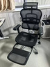 Ergonor保友金豪b雄鹰 人体工学椅 电脑椅 电竞椅办公椅子可躺老板椅 【金豪b雄鹰】黑色网+躺舒宝 实拍图