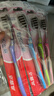 高露洁（Colgate）纤柔备长炭软毛牙刷 5支 超细软毛 深层洁齿 京东自营 实拍图