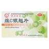 百灵鸟 贵州百灵 维C银翘片 24片 感冒咳嗽清热解毒外感风热流行性感冒发热头痛咽喉疼痛 实拍图