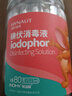 海氏海诺 酒精棉签碘伏棉棒 独立包装160支 一次性双头消毒棉签棒 实拍图
