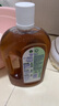 滴露（Dettol）洗衣消毒液衣物消毒水750mL除螨 家居地板杀菌 非84甲流感 实拍图