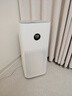 米家小米空气净化器5 除甲醛除菌除异味 家用 除雾霾PM2.5 低噪设计 实拍图
