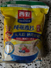 西麦即食燕麦片1000g袋谷物代餐营养早餐无额外添加蔗糖 实拍图