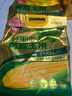 十月稻田 黄糯玉米 3.52斤(220g*8根)  杂粮粗粮 东北玉米 低脂早餐 新米 实拍图