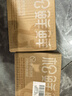 松鲜鲜松茸调味料100g*2瓶【减钠29% 0添加】可代替盐鸡精炒菜煲汤调味 实拍图