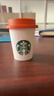 星巴克(Starbucks)随星杯抱抱桶+黑咖10条+咖啡液6杯共83g+125ml 实拍图