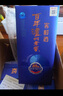 泸州老窖 窖15 窖藏陈酿老酒 浓香型白酒 52度500ml 6瓶 整箱装 (含礼袋) 实拍图