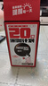 雀巢（Nestle）醇品速溶美式黑咖啡0糖0脂*运动健身燃减防困20包*1.8g 实拍图