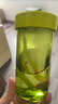 特百惠（Tupperware）雅致300ML塑料杯男女士学生儿童夏季水杯子户外便携口袋杯 嫩草绿 实拍图
