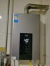 美的（Midea）13升燃气热水器天然气智控增压水伺服恒温 【国补立减15%】ECO节能 低水压启动JSQ25-MK6 实拍图