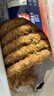 麦维他（McVitie's）燕麦粗粮消化饼干255g 进口孕妇零食下午茶 中老年人早餐代餐饱腹 实拍图
