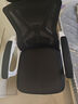 锦汐 电脑椅家用办公椅子靠背人体工学椅学习转椅老板座椅游戏电竞椅 【后躺+乳胶+3级气杆】白框黑网#焕新款 实拍图