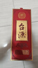 茅台  台源 酱香型白酒 53度 500ml  单瓶装  【口粮酒推荐】 实拍图