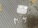 华强北新款【官配正品丨顶配Pro9代】华强北蓝牙耳机Air无线Pro2降噪国家补贴适用苹果iPhone17/16入耳式Pods 【2025新款丨全功能顶配版】 ANC主动降噪+滑动调音+空间音频 实拍图
