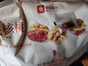 良品铺子 枣夹核桃400g 红枣夹心灰枣核桃新疆免洗枣大枣休闲零食独立包装 实拍图