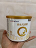 合生元（BIOSTIME）派星2段婴幼儿配方奶粉6-12个月 【小罐尝鲜装】200g*1罐 实拍图