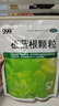 999[999] 板蓝根颗粒 10g*20袋 3袋装 实拍图
