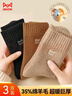 猫人3双装35%羊毛袜子女秋冬中筒毛圈袜加厚保暖袜睡眠袜女士月子袜 实拍图