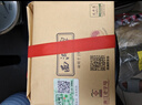 西湖牌2025新茶上市绿茶雨前浓香龙井茶传统纸包春茶200g自己喝 实拍图