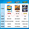 风火轮（HOT WHEELS）合金小车玩具男孩车模玩具-风火轮F1赛车五辆装JGF58 实拍图