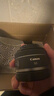 佳能（Canon）RF全画幅微单镜头 定焦镜头 适R50 V R7 R8 RP R6二代 R5 R10 R3 R100微单相机 RF 50mm F1.8 STM小痰盂人像定焦 套餐一【UV镜+星光镜+ 实拍图