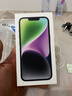 Apple/苹果 iPhone 14 (A2884) 256GB 午夜色 支持移动联通电信5G 双卡双待手机 实拍图