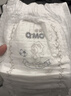 奇莫Q-MO皇家至柔纸尿裤XL20片(12-17kg)尿不湿加大号超薄透气超能吸 实拍图
