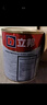 立邦京雅居乳胶漆抗甲醛净味5合1墙面漆油漆涂料内墙漆1L/约1.4kg 实拍图